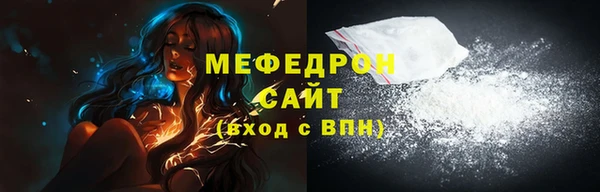 соль ск Баксан