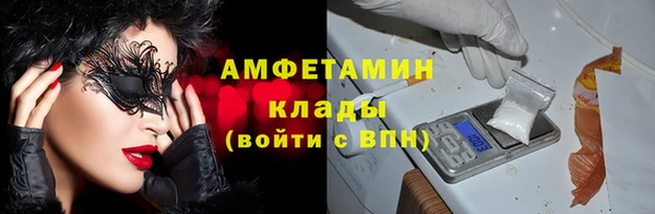 прущий лед Балабаново