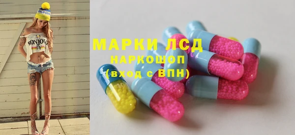 прущий лед Балабаново