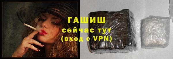а пвп мука Сосновка