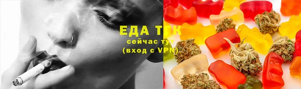 соль ск Баксан