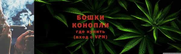 соль ск Баксан