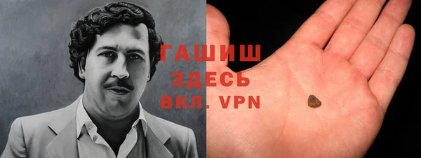 прущий лед Балабаново