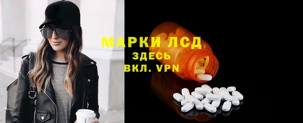 прущий лед Балабаново