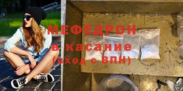 соль ск Баксан