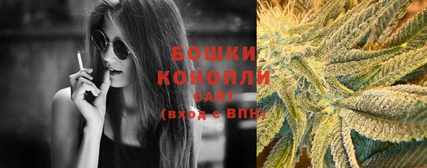 соль ск Баксан