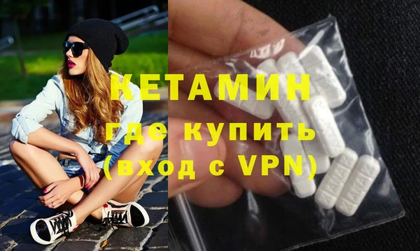 соль ск Баксан