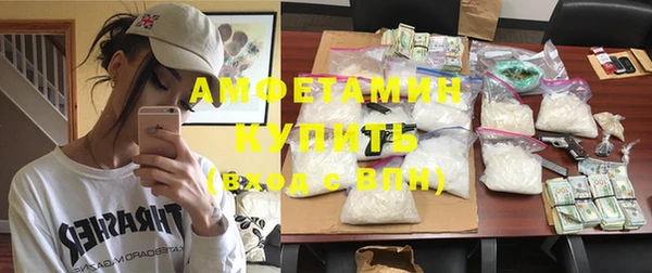прущий лед Балабаново