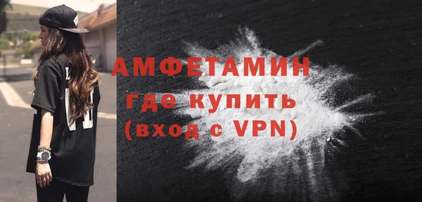 прущий лед Балабаново