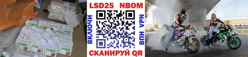 hydra как войти Городовиковск мориарти клад ЛСД экстази ecstasy