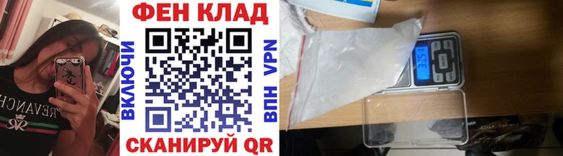 Первитин Декстрометамфетамин 99.9%  Городовиковск 