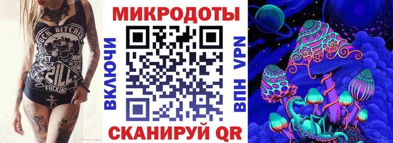 наркотики  Городовиковск  Псилоцибиновые грибы MAGIC MUSHROOMS 